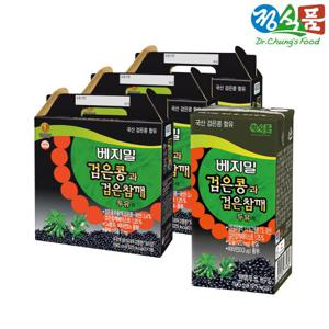 베지밀 검은콩과 검은참깨 190mlx48팩