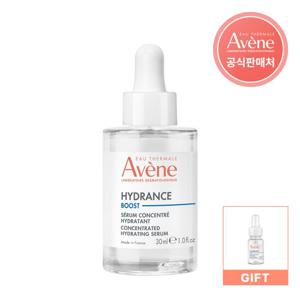 [아벤느공식] 이드랑스 부스트 세럼 30ml+10ml 증정