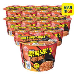 [오뚜기] 콕콕콕 라면볶이 용기 120g 12개