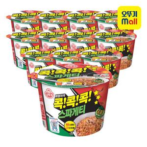 [오뚜기] 콕콕콕 스파게티 용기 120g 12개