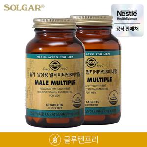 [공식] 솔가 남성용 멀티비타민 미네랄 60정 X 2개