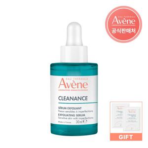 [아벤느공식] 클리낭스 A.H.A 클리어 세럼 30ml+크림 2ml 2개