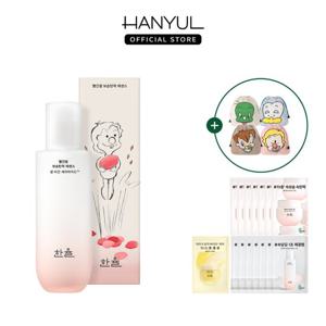 한율 빨간쌀 에센스 150ml 아기공룡 둘리 콜라보(둘리 파우치 )