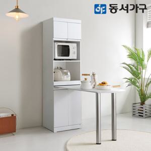 동서가구 몬티아 스마트바 600 식탁 렌지대 수납장  DF635950