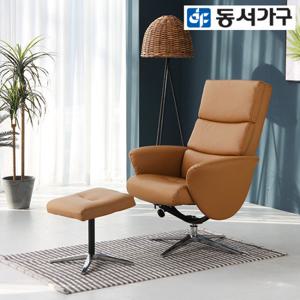 동서가구 메살라 503 리클라이너형 소파 의자 DF639622