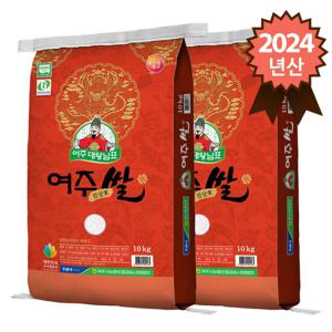 대왕님표 여주쌀 진상미 20kg (10kg x 2포)