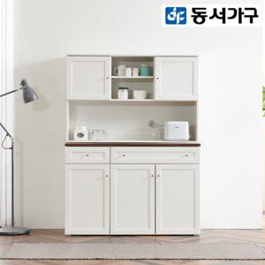 동서가구 홈즈 셰프 1200 상부장+1200 서랍 주방 수납장 DF916897