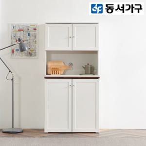 동서가구 홈즈 셰프 800 상부장+800 주방 수납장 DF916887