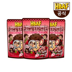 [본사직영] 바프 쿠키앤딸기크림 아몬드 120g 3봉 세트