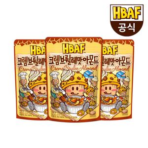 [본사직영] 바프 크렘브륄레맛 아몬드 120g 3봉 세트