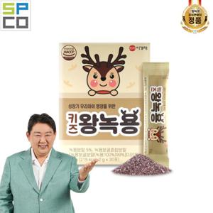 [이경제] 키즈왕녹용 1박스 (2g x 30포)_최신상