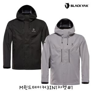 [블랙야크]23FW 남성 내피탈부착바람막이 M윈드테이커3IN1자켓