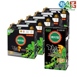 베지밀 검은콩 고칼슘 두유 190mlx80팩