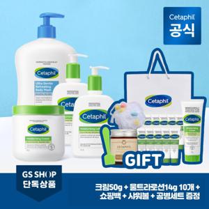 [공식] 세타필 로션473ml 2개 + 크림453g + 바디워시1L