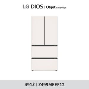 LG 디오스 오브제 김치냉장고 메탈 베이지 491L Z499MEEF12