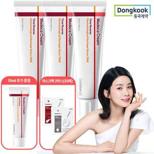 마데카크림7 타임리버스 50ml 3개+15ml+마스크팩 2박스(총 20매)