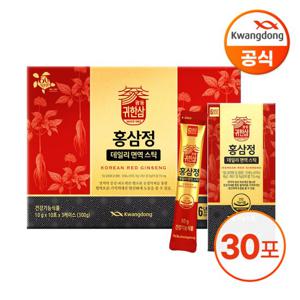 광동 귀한삼 홍삼정 데일리 면역스틱 10g X 30포