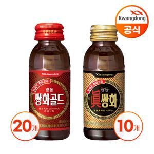 광동 쌍화골드100ml X 20병+진쌍화100ml X 10병