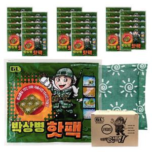 박상병 손난로 150g 30매/군용핫팩 손난로핫팩 대용량핫팩