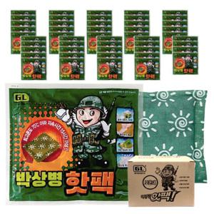 박상병 손난로 150g 50매/군용핫팩 손난로핫팩 대용량핫팩