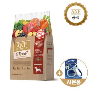 ANF 식스프리플러스 독 소고기&연어 5.6kg+도기워커(M)