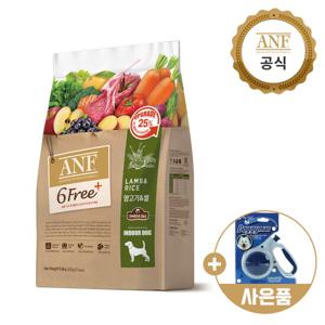 ANF 식스프리플러스 독 양고기&쌀 5.6kg +도기워커(M)