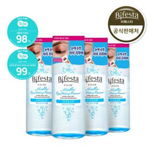 비페스타 아이 메이크업 리무버 145ml 4개