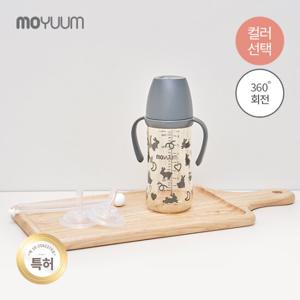 [모윰] PPSU 360도 올인원 빨대컵 270ml 풀세트 - 래빗 에디션