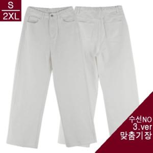 [옷자락]여자 흰색 백밴딩 시즌리스 와이드핏 면원단 팬츠