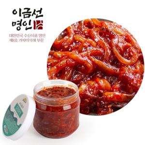 [이금선명인] 국내산 마늘과 오징어로 담근 오징어젓갈 1kg