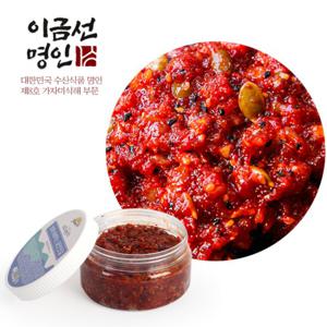 [이금선명인]다진젓갈에 견과류를 넣어 더 맛있는 씨앗젓갈 500g