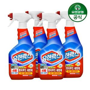 [유한양행]유한락스 레인지후드 세정제 500ml 4개