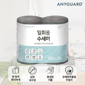 애니가드 일회용 수세미 60매 X 2롤