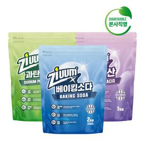 슈가버블 지움 베이킹소다2kg+과탄산소다1kg+구연산1kg