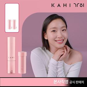 NEW KAHI 가히 멀티밤 리필형 슬림세트