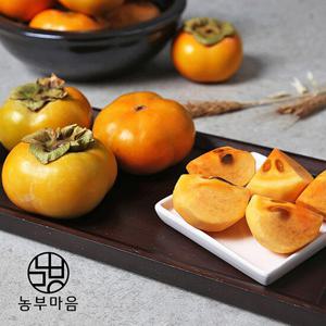 [농부마음]전라도 햇 단감 5kg(26-30과) 중과