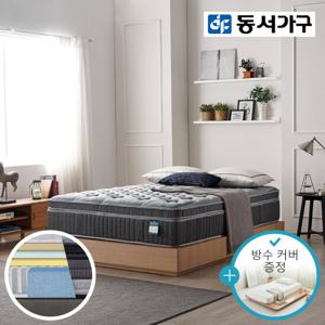 [방수커버 증정] 사티15 필로우탑 독립매트리스 (SS) DF923896