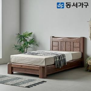 동서가구 A프리미엄 소나무 SS침대+양면매트리스 DF642457