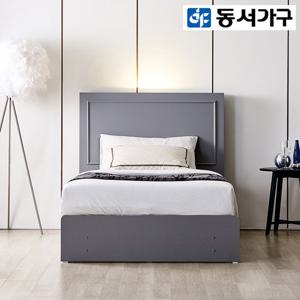 동서가구 오웰 LED 호텔 SS침대 프레임 DF919985