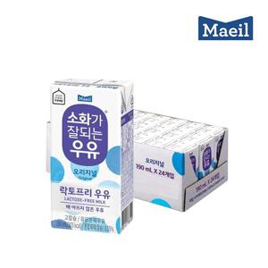 [매일] 소화가 잘되는 우유 오리지널 190ml 24팩 락토프리 멸균