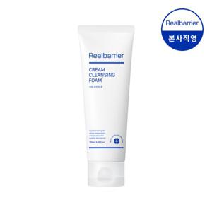 [리얼베리어] 크림 클렌징폼 120ml