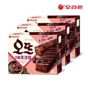 [오리온] 오뜨 더블초코칩 12P(324g)  x 3개