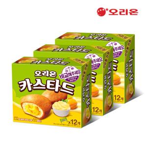 [오리온] 카스타드 12P(276g) x3개