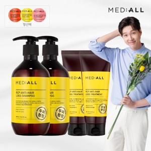 메디올 두피청정 샴푸 480ml 2개+트리트먼트 200ml 2개