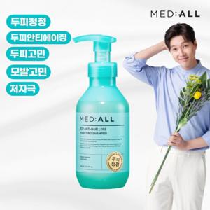 메디올 퓨리파잉 청정강화 샴푸 300ml