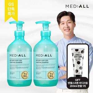 메디올 퓨리파잉 청정강화샴푸 720ml 2개