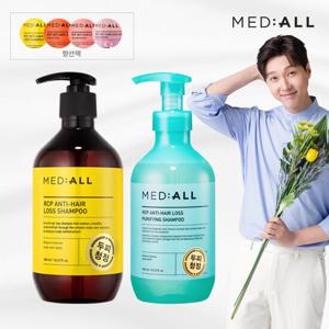 메디올 두피청정 샴푸 480ml (향선택) + 퓨리파잉 샴푸 480ml