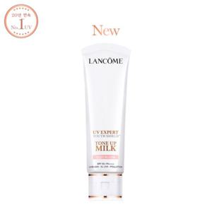 [랑콤]NEW UV 엑스퍼트 톤업 밀크 50ml (2종 택1)