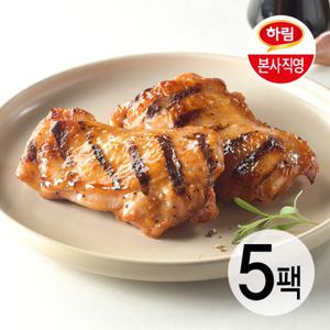 하림 닭다리살양념구이 마일드 140g 5팩