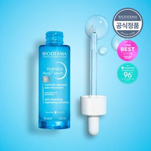 [바이오더마] 하이드라비오 히알루+ 세럼 30ml (수분탄력세럼)